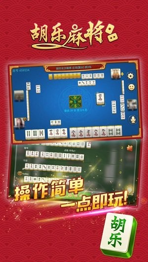 ְ齫6.5.7