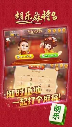 ְ齫