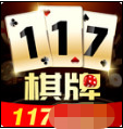 117ư׿