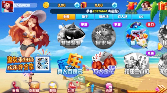 ϰ汾ƻ汾