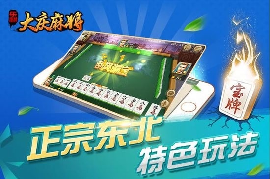 ͨ簲׿°-ͨϷϷƽ̨v3.7.4
