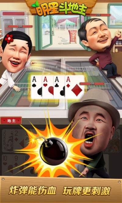 Ƕ尮 (2)