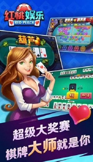 ϰ汾-2025ٷv3.0.6