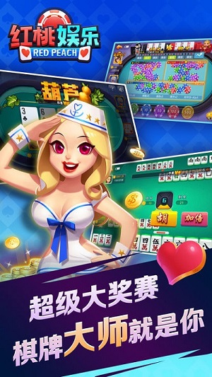 ϰ汾-2025ٷv3.0.6