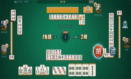 èĴ齫6.0.1°-èĴ齫ذװv6.0.1