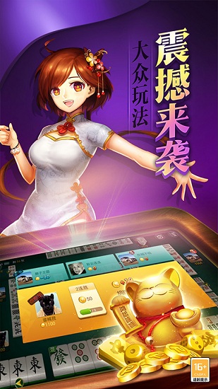 ְ齫ذ׿-ְ齫ذװ°v2.0.6