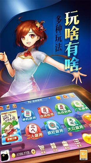 ְ齫ذ׿-ְ齫ذװ°v2.0.6