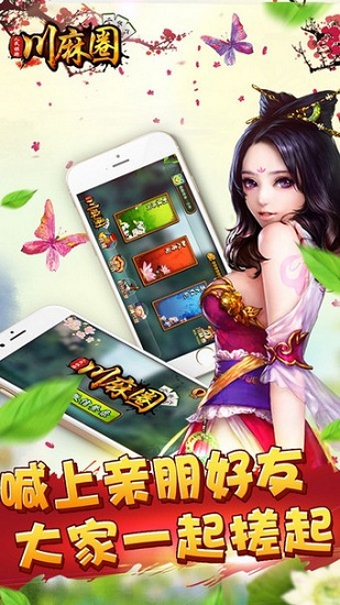 㰲齫Ȧ-㰲齫Ȧ׿Ϸv4.0.6