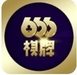 666ϰ汾