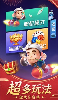 666ϰ汾