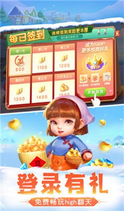 666ϰ汾-666ϰ汾v3.0.5