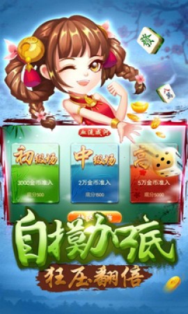 齫