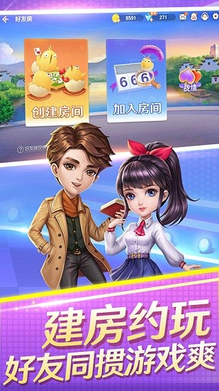 走Ϸٷ