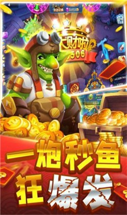  (2)