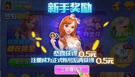 ƹٷֻ-ios°v3.0.6
