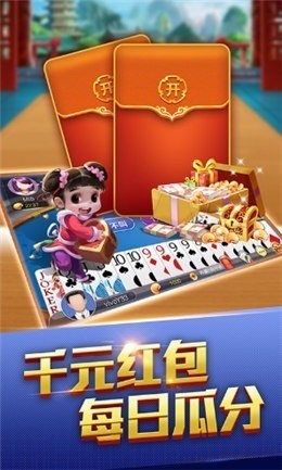 aaaios-aaaƹٷappذ׿v4.8.6
