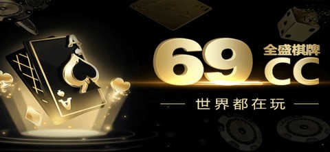 69ccȫʢƼ