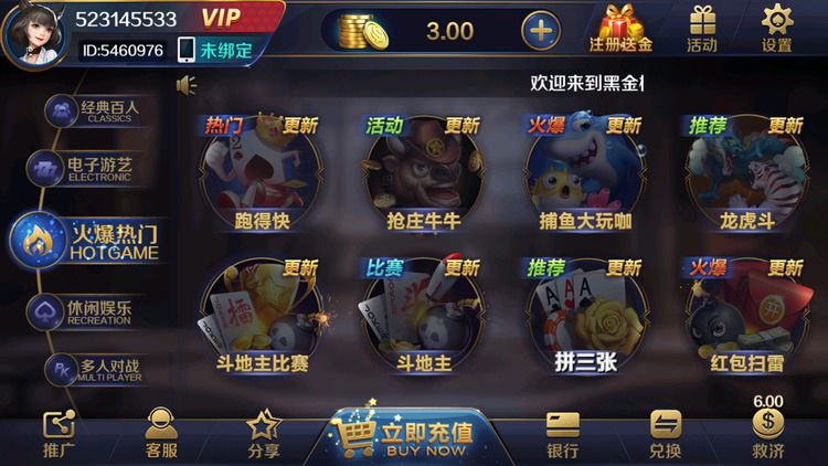  (1)