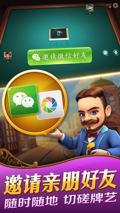 Ϻ齫 (3)