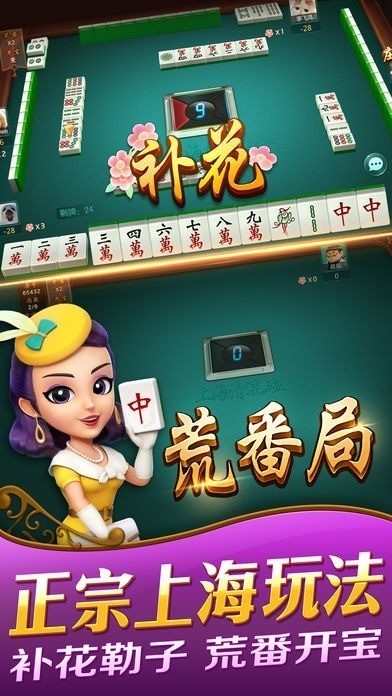 Ϻ齫 (2)
