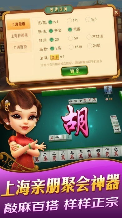 Ϻ齫 (4)