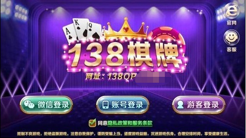 138Ƽ
