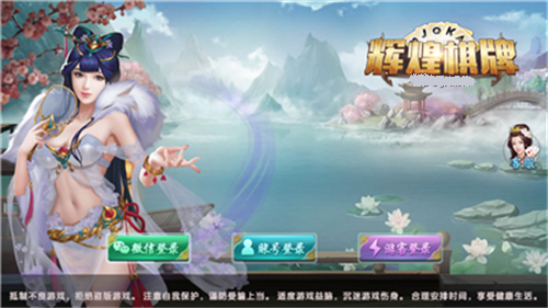 Ի7606ios-Ի556APP°汾v3.0.6