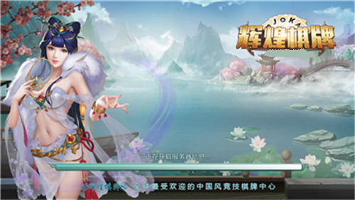 Ի7606ios-Ի556APP°汾v3.0.6