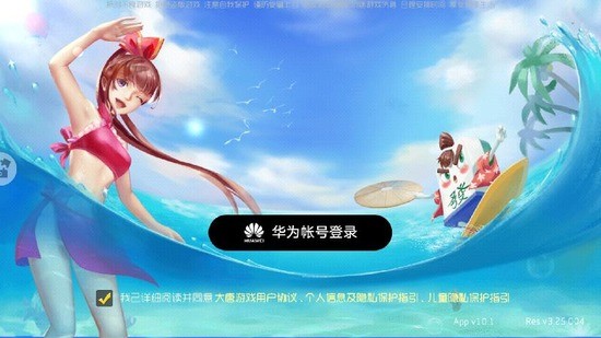 ɽ齫ֻ-ɽ齫°ذװv3.0.7