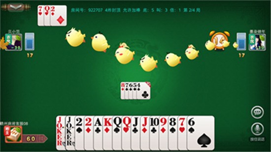 99 (1)
