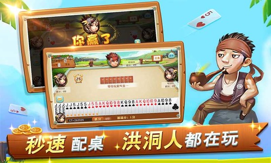 鶴ͬϷ-ͬκ鶴Ϸv3.0.5