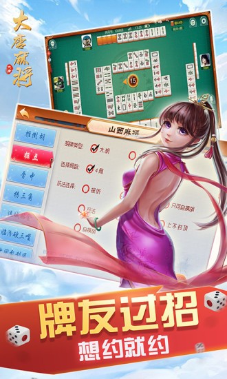齫° (1)