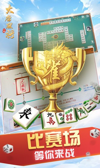 齫° (2)