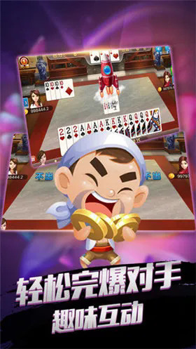 2ư (2)