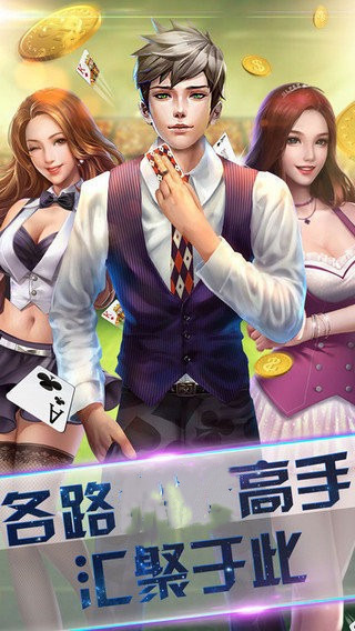 316ƹapp