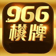 966ƹ