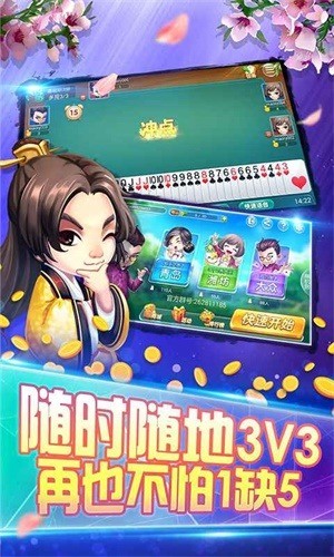 ̫ (3)