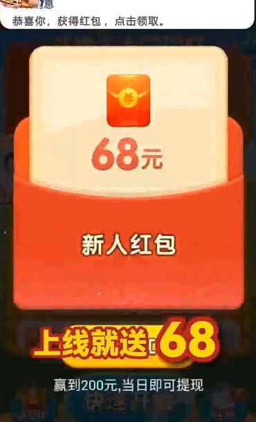  (3)