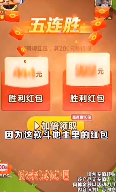  (1)