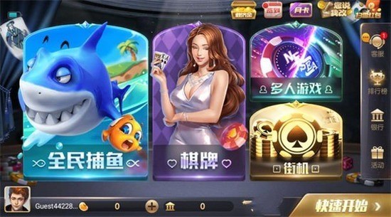 728game (1)