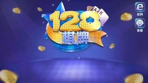 128°氲װ