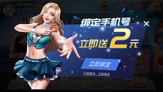 128Ϸ-128ƹ°iosv3.0.7