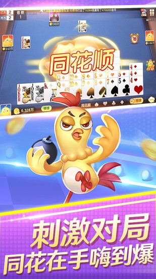走Ϸ