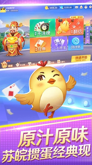 走ϰ汾ذװ