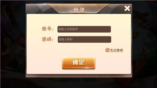 㷢app