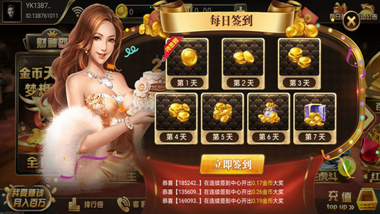 appƼ-appٷv3.0.6