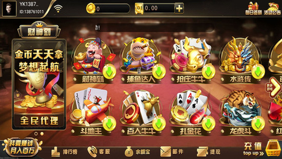 appƼ-appٷv3.0.6