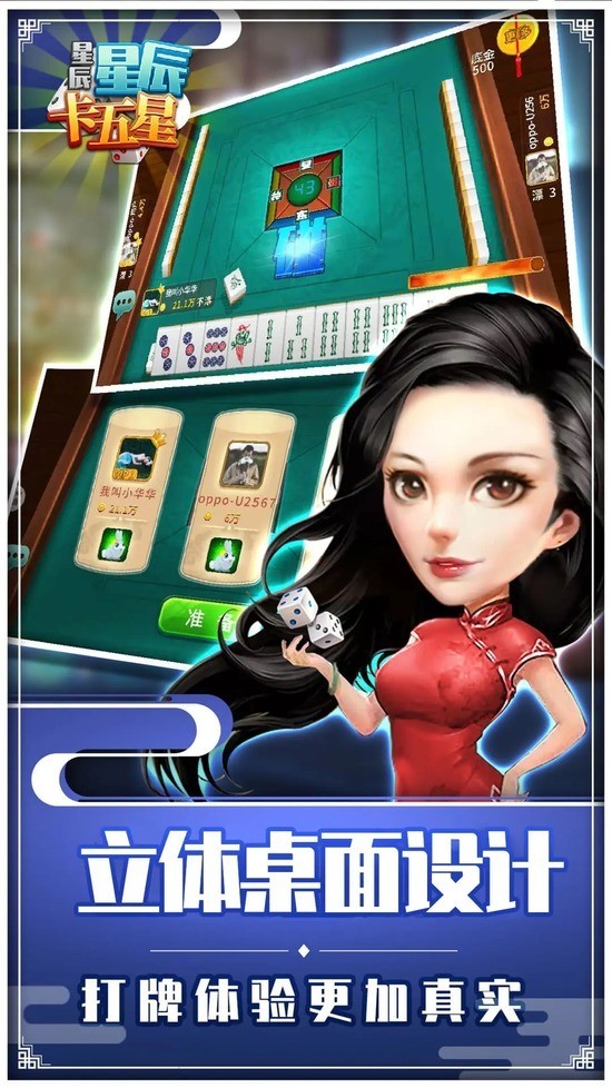 齫 (1)