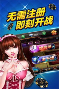 齫 (4)