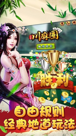 ƴȦIOS-Ȧֻv4.9.5